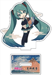 Buy Hatsune Miku x Katsushika Hokusai iXima - Die-Cut Acrylic Stand - Fine Wind, Clear Morning (Chibi)
