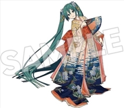 Buy Hatsune Miku x Katsushi Hokusai - Plushie - Mountain