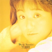 Buy Docile: 2026 Cutting