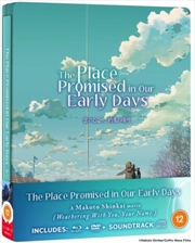Buy The Place Promised In Our Early Days - Limited Edition Steelbook (REGION 2)
