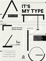 Buy IT’S MY TYPE