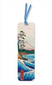 Buy Bookmarks #58: Utagawa Hiroshige, The Sea at Satta (pack of 10)