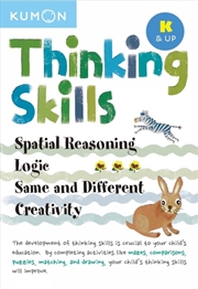 Buy K & Up Thinking Skills Bind Up