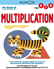 Buy My Book of Multiplication (Revised Edition)