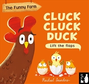 Buy Cluck Cluck Duck