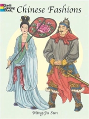 Buy Chinese Fashions Coloring Book