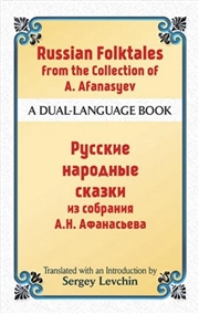 Buy Russian Folktales from the Collection of A. Afanasyev