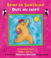 Buy Bear in Sunshine / Ours au soleil