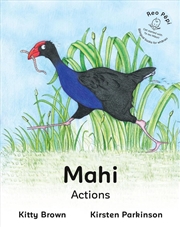 Buy Mahi - Actions (Reo Pepi Toru Series 3)