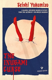 Buy Inugami Curse