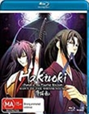 Buy Hakuoki Dawn Of Shinsengumi - Season 3