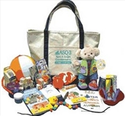 Buy Ages & Stages Questionnaires (R) (ASQ-3 (R)): Materials Kit