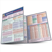 Buy Japanese Grammar
