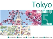 Buy Tokyo PopOut Map