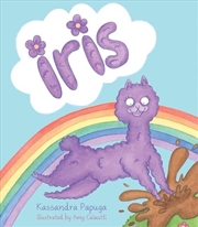 Buy Iris