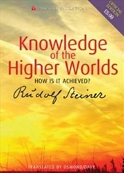 Buy Knowledge of the Higher Worlds
