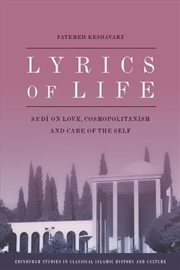 Buy Lyrics of Life