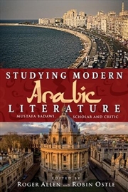 Buy Studying Modern Arabic Literature