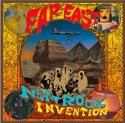 Buy Far East New Rock Invention 1969-1975
