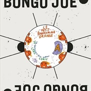 Buy Petit Bonhomme Orange / Le Gros Hit