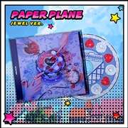 Buy Paper Plane - Jewel Version
