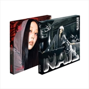 Buy Nail - Deluxe Version