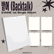 Buy Backtalk - Digipack Version