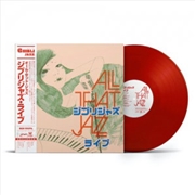 Buy Ghibli Jazz Live - Limited Colored Vinyl
