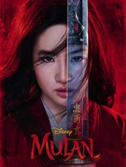 Buy Mulan - Movie Novel