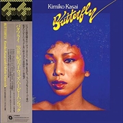 Buy Butterfly: 2024 Repress