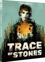 Buy Trace Of Stones Limited Edition