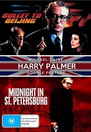 Buy Harry Palmer | Twin Pack