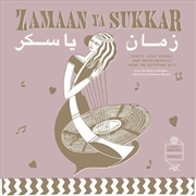 Buy Zamaan Ya Sukkar