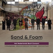 Buy Knight & Kioulaphides: Sand &