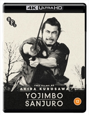 Buy Yojimbo / Sanjuro