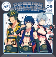 Buy The Idolmaster Sidem -Passion Challenge We Are 315!- Monthly Theme Song 06