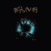 Buy Sol.Hz - Clear Vinyl