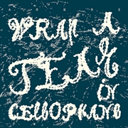 Buy Wrap A Tear In Cellophane