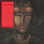 Buy Alternative Counter Organization