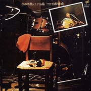 Buy 77.9.9 Kyoto Taku Taku