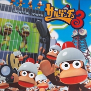 Buy Soichi Terada: Ape Escape 3