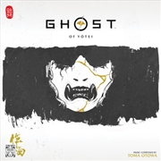 Buy Ghost Of Yotei