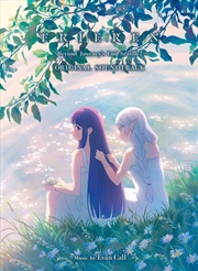 Buy Frieren Beyond Journeys End Season 2 - Original Soundtrack