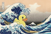 Buy Duck and Great Wave - Reg Poster