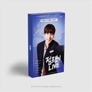 Buy Jump Boy Live Kitz Kit