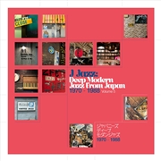 Buy J Jazz: Deep Modern Jazz From Japan Vol. 5