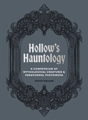 Buy Hollow's Hauntology