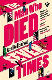 Buy The Man Who Died Seven Times