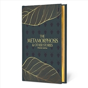 Buy The Metamorphosis & Other Stories