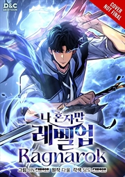 Buy Solo Leveling: Ragnarok, Vol. 1 (comic)
